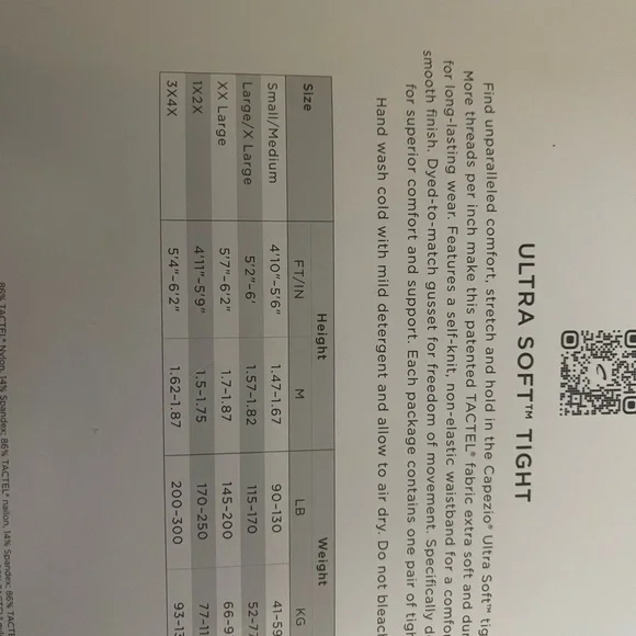 Capezio Tan Ultra Soft Hosiery stirrup style - Picture 3 of 3